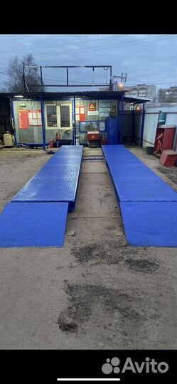 Приём металлолома