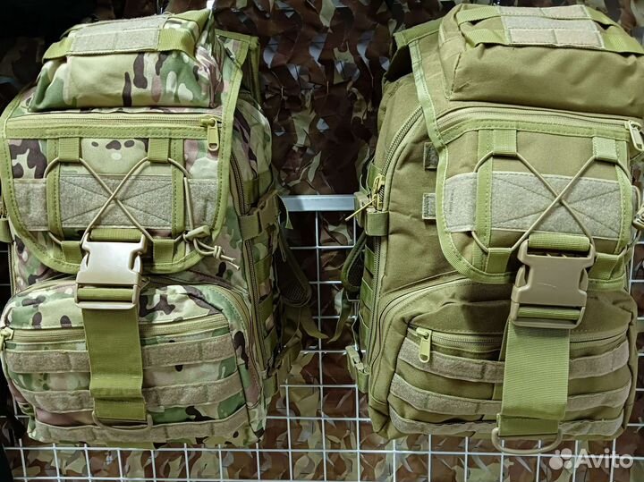 Рюкзак мужской