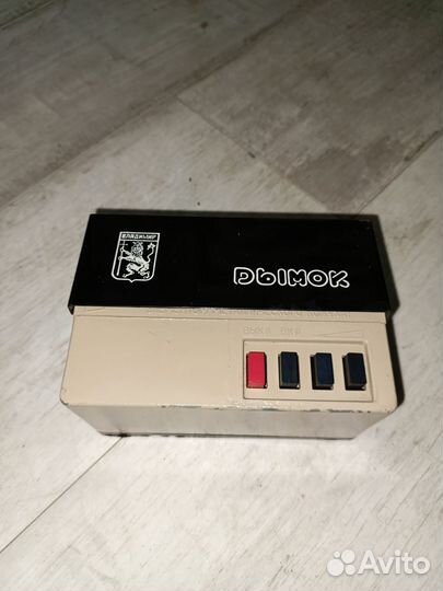 Выжигатель по дереву дымок СССР