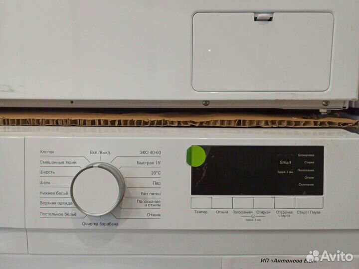 Стиральная машина Weissgauff WM 46106 Steam