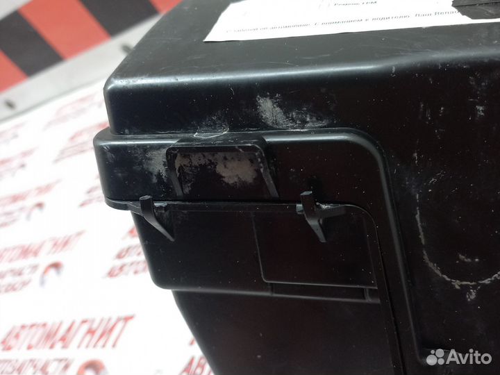 Корпус блока предохранителей Рено Каптюр Каптур