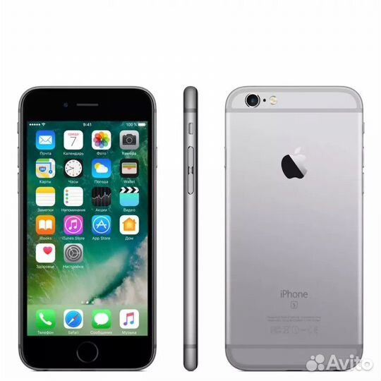 iPhone 6S, 128 ГБ