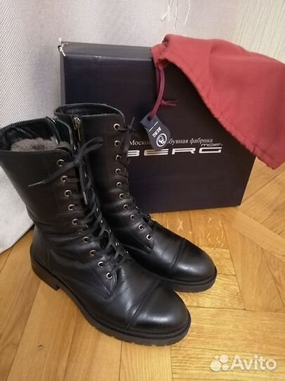 Ботинки зимние