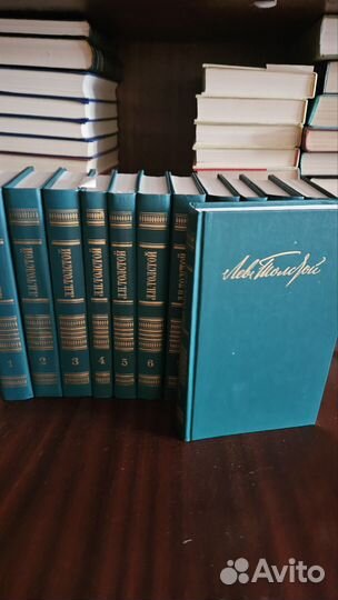 Лев Толстой собрание сочинений