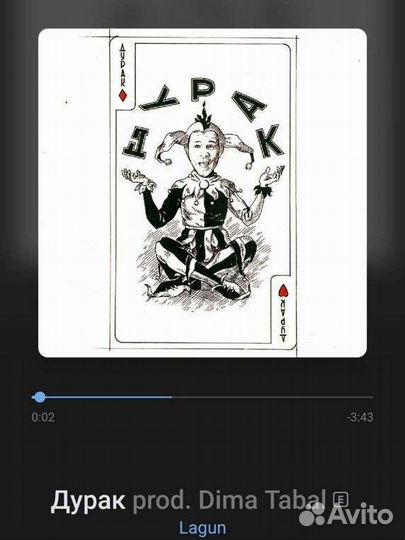 Песня под ключ, аранжировка, студия звукозаписи