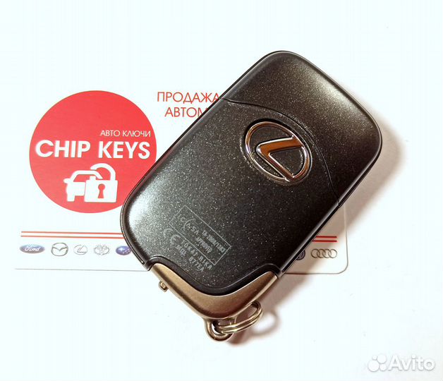 Ключ зажигания Lexus LX570 / 2010 - 2015 / B77EA