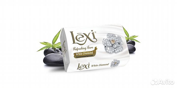 Мыло туалетное