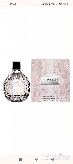 Jimmy Choo, Eau DE Toilette туалетная вода женская