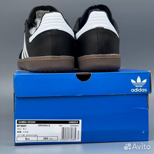 Кроссовки Adidas Samba Black