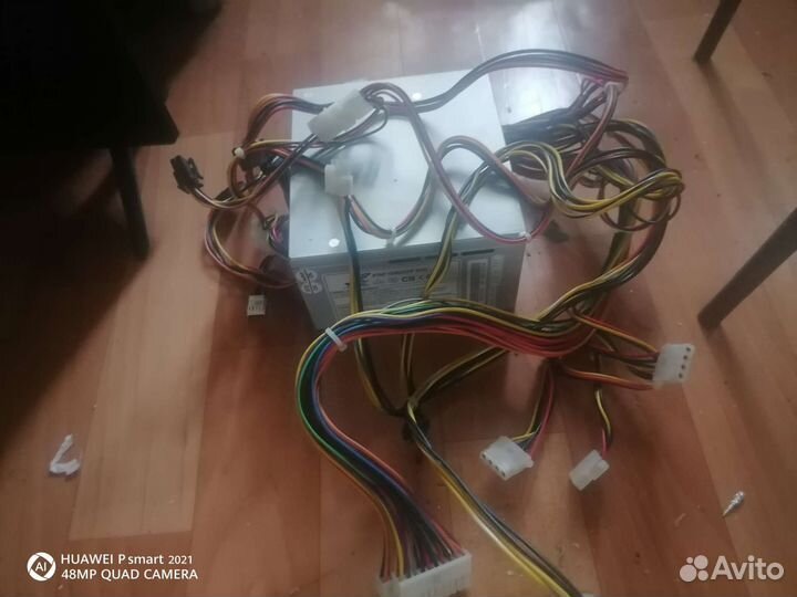 Блок питания FSP 600w