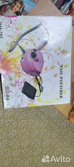 Аппарат для маникюра