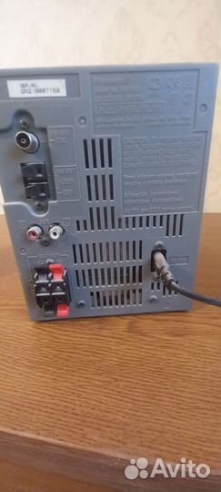 Музыкальный центр