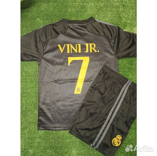Форма футбольная FC Real vini JR 23/24 третья подр