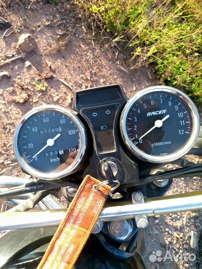 Продам мопед Racer Rc50 Alpha