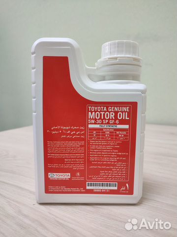 Toyota OIL 5w-30 SP GF-6