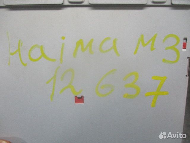 Автомагнитола Haima M3 haima M3 HMA GN15-VF 2014