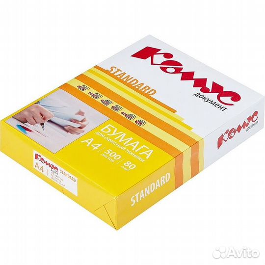 Офисная бумага A4, розница