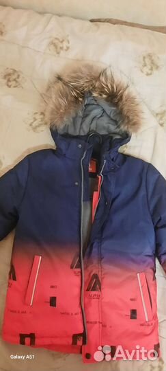 Пуховик для мальчика 128 134