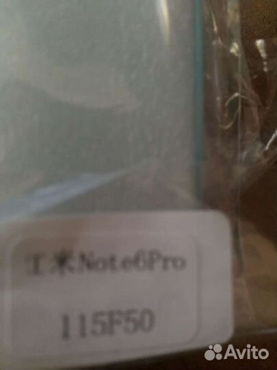Чехол для Xiaomi Redmi Note6 Pro