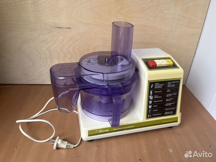 Кухонный комбайн энергия