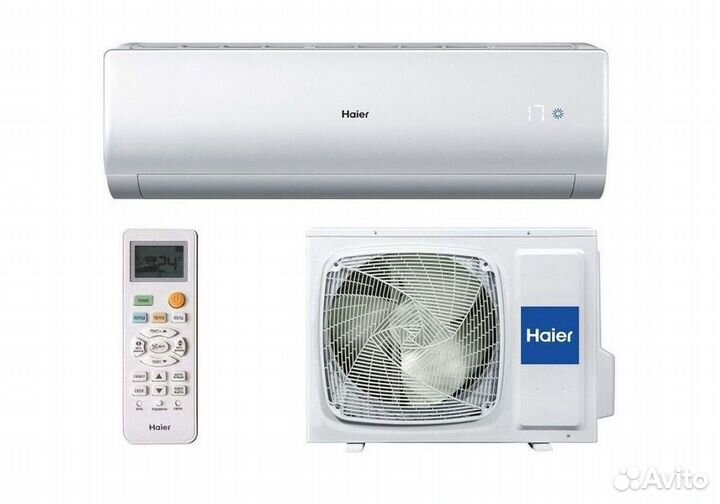 Кондиционер