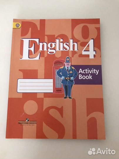 Учебники для 3 и 4 классов