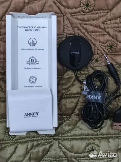 Звуковой синхронизатор для машины