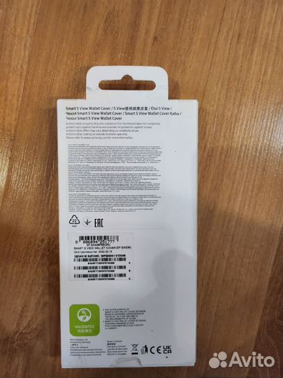 Оригинальный чехол книжка Samsung a53