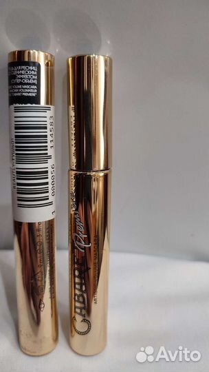 Тушь для ресниц Вивьен сабо, чёрная, 2 штуки