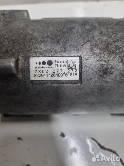 Моторчик рулевой рейки Mercedes GLE W166 2015-2018