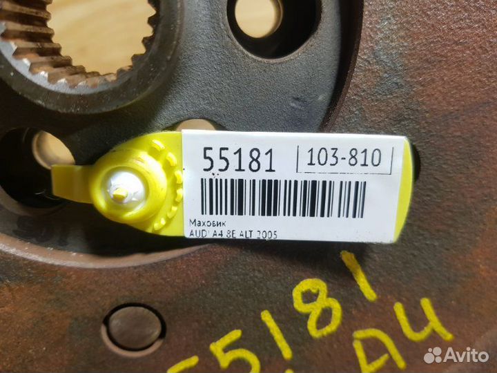 Маховик Audi A4 8E ALT 2005