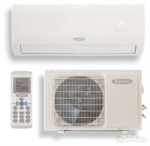 Сплит система Бирюса