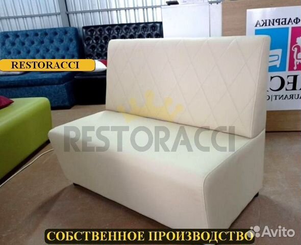 Мебель для ресторана оптом