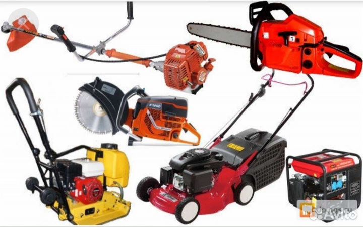 Ремонт бытовой, садовой, строительной техники