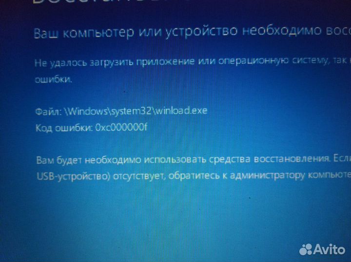 Приходящий системный администратор