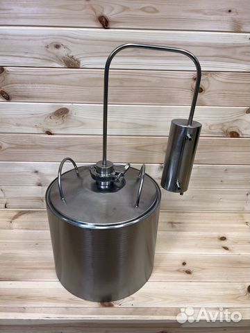 Эконом PRO 12 л самогонный аппарат. Доставка