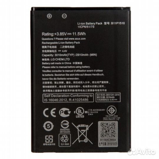 Акб (Аккумулятор) для Asus Все модели