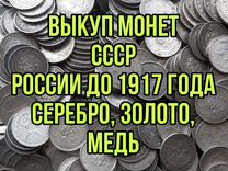 В зябликово прошла операция по обработке подвалов химикатами отравили всех