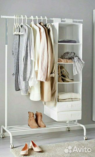 Вешалка для одежды напольная