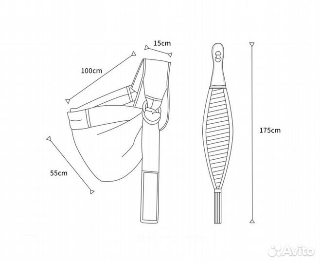 Переноска слинг для детей