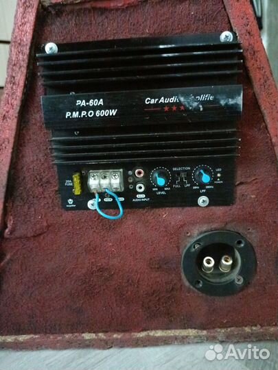 Активный сабвуфер