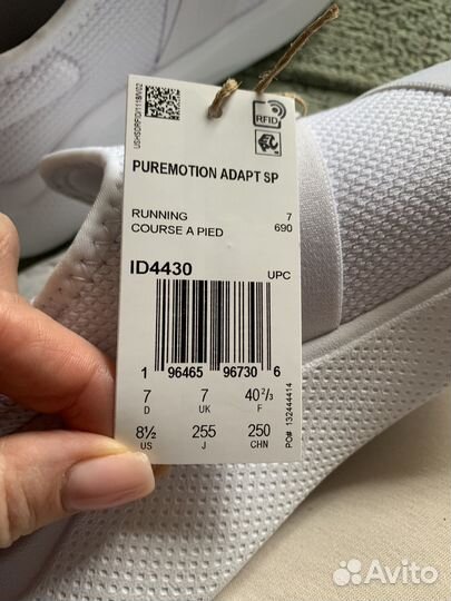 Кроссовки adidas размер 8,5 на наш 40-40,5