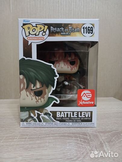 Funko pop 1169 Battle Levi