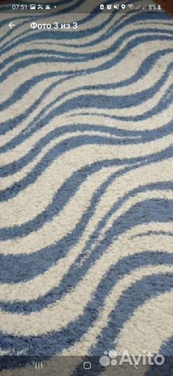 Ковер палас