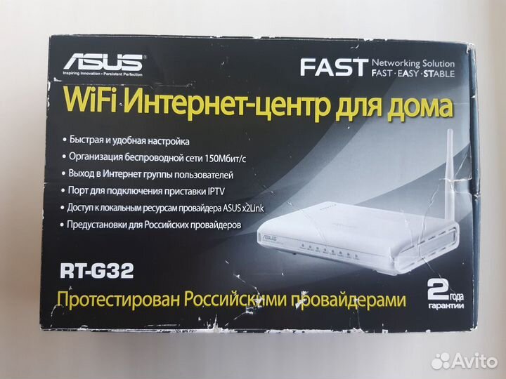 Роутер asus