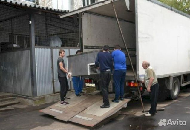 Грузоперевозки