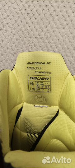 Шорты хоккейные детские Bauer Supreme 1S YTH L