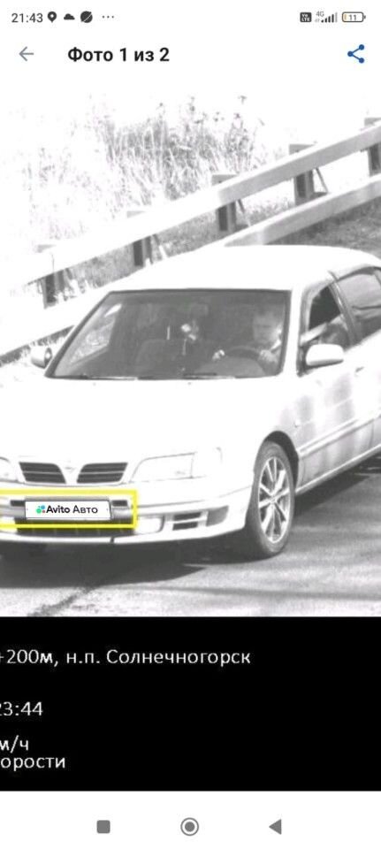 Nissan Maxima: фото из отзыва