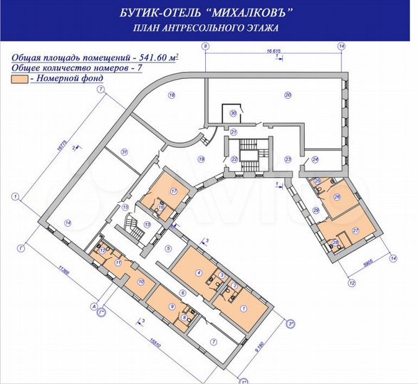 Гостиница, 2000 м²