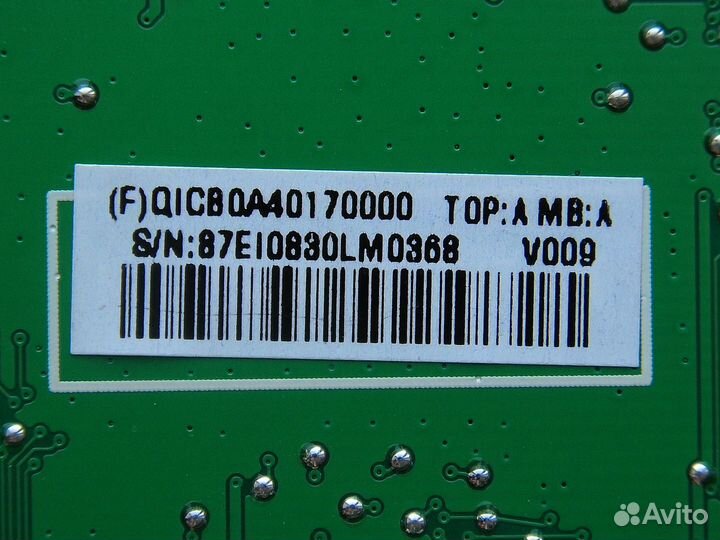 Монитор AOC I2490VXQ Model 238LM00023